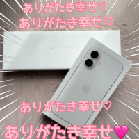 ねね