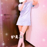 かえ