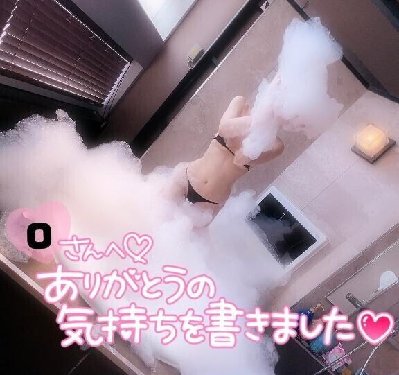 ありがとうございました！