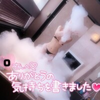 ひより