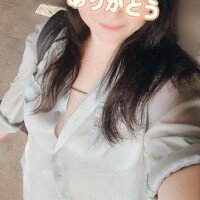 はる