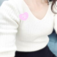 えま