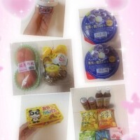 あすな
