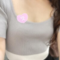 えま
