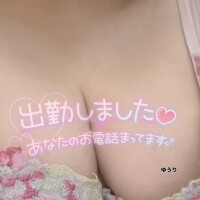 ゆうり