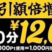 ゆうり