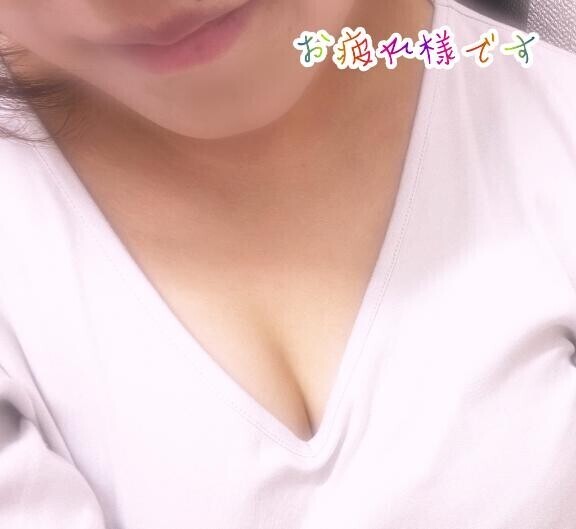 おはようございます。