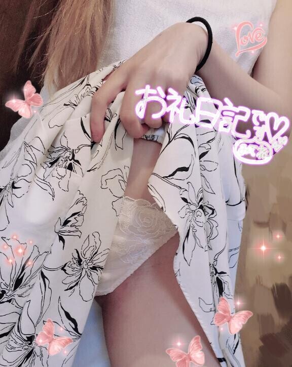 再会【お礼写メ日記】