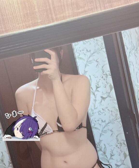 来てくれる……？