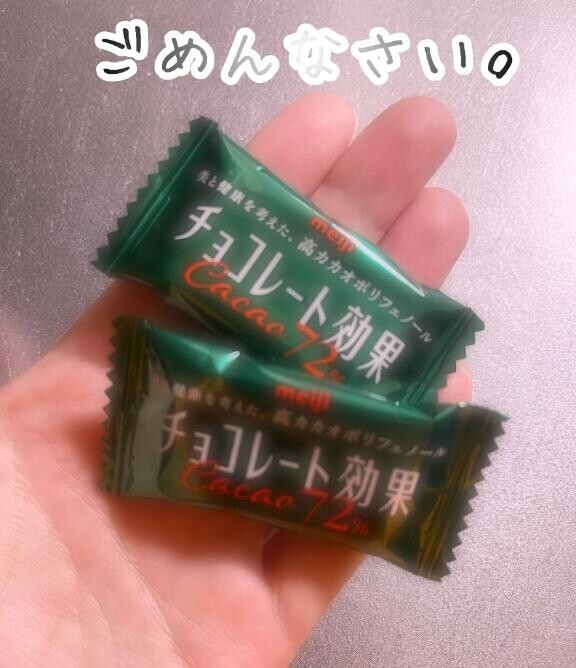 お休みします。