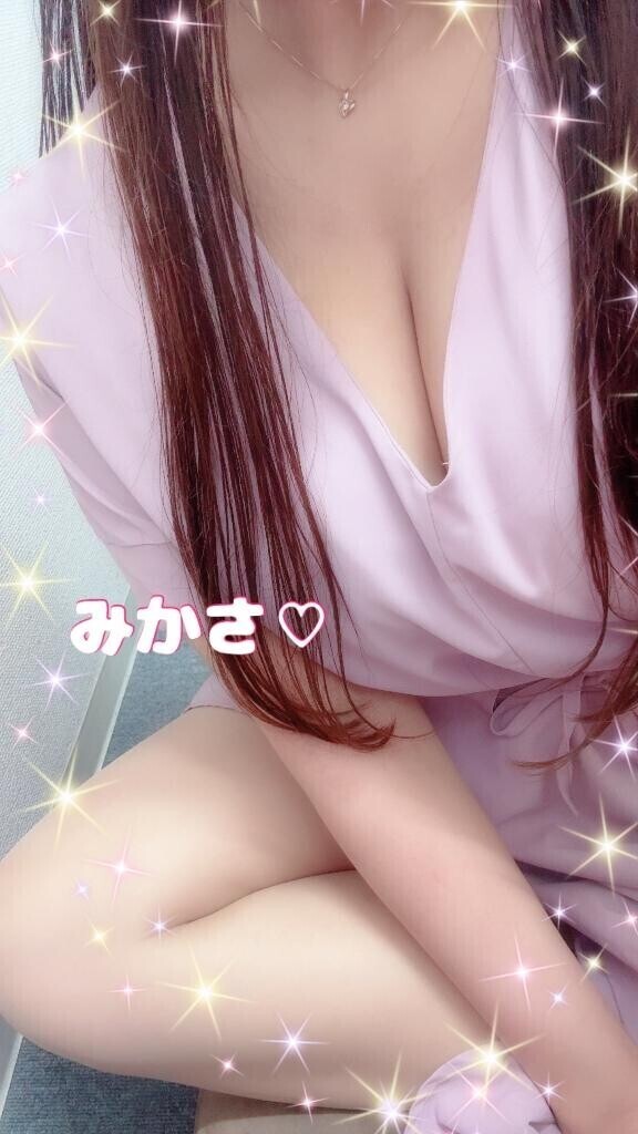 20時から出勤します♡
