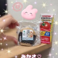 みかさ