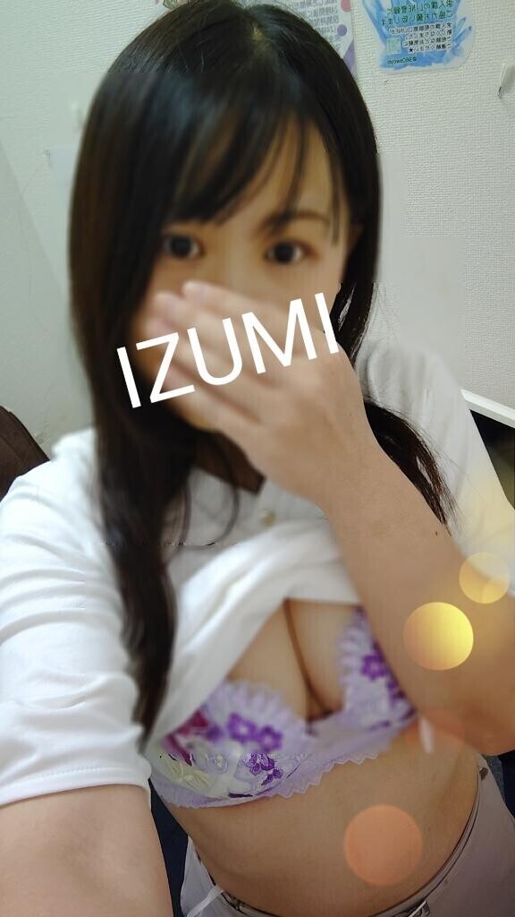 夏服はいつまで？透けて見えるのが