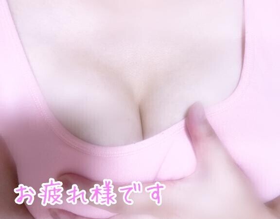 あっという間に。