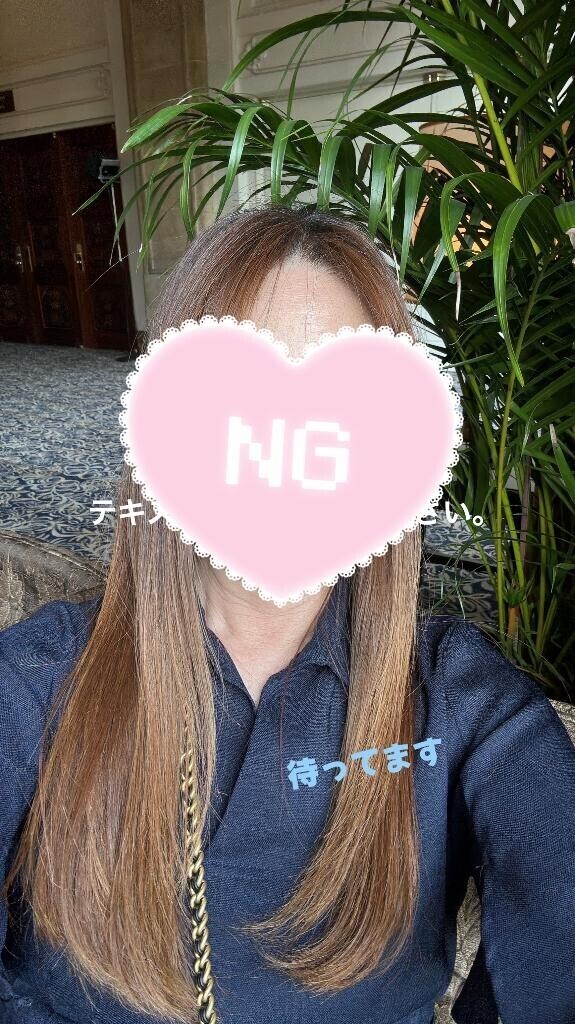 おはようございます！