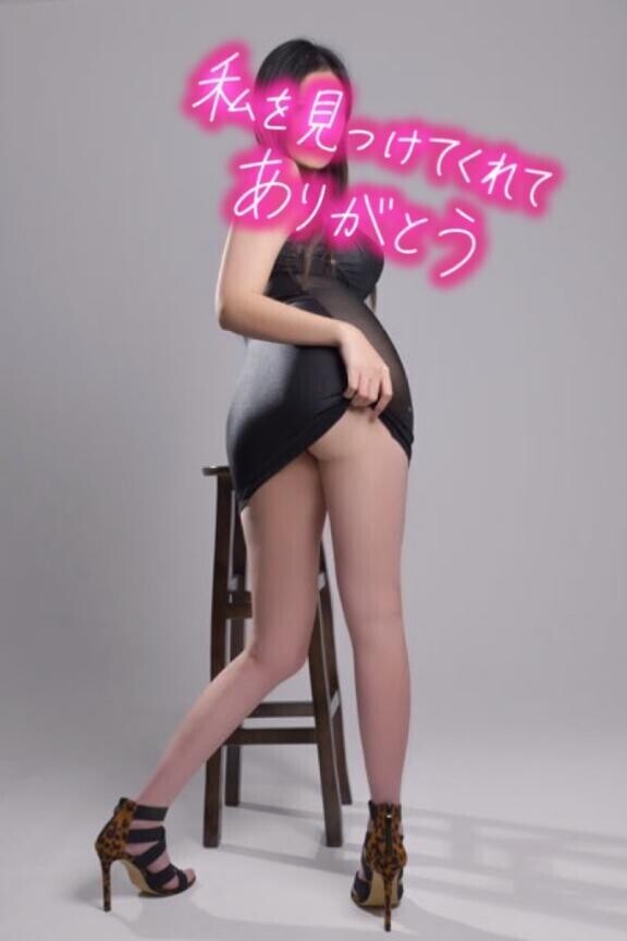 出勤＆写真変わったよ