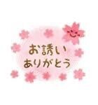 ピーコック◯様thank you ( ^ω^ ♡&quot;)