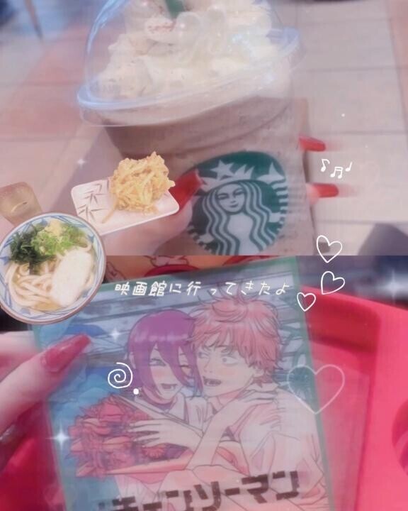 🩵観た?!ねぇ、観た?!🩵