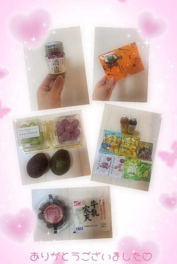 10/2(木)のお礼です