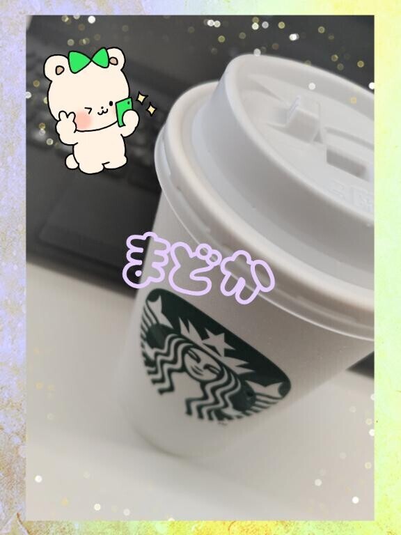 予約ありがとう〜