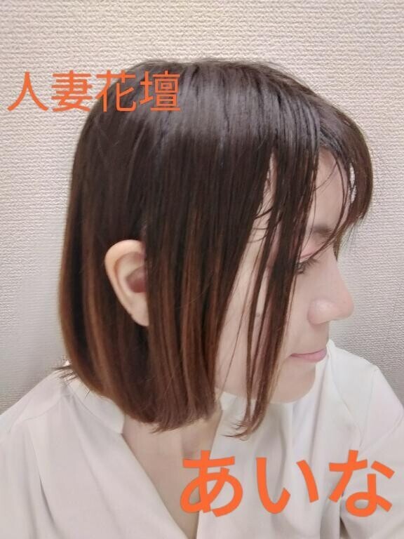 出勤しました〜♡