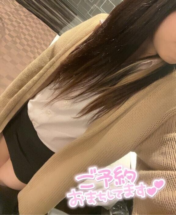 お得な合言葉🩵