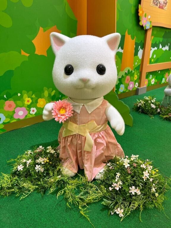 フリーポス見たで