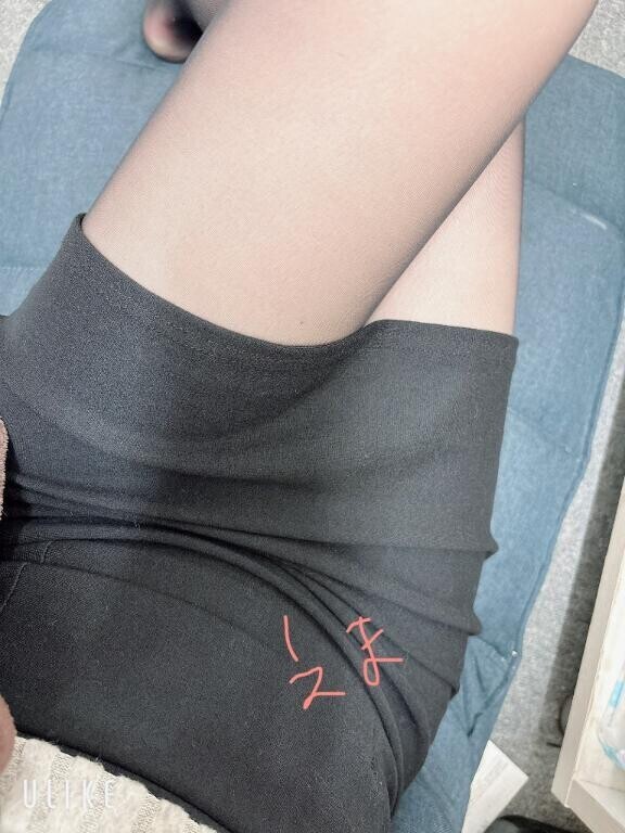 おはようございます