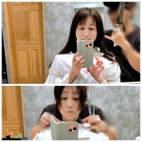 ふじこ
