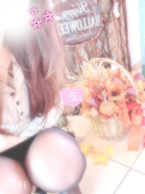 お礼♡10/11 12:45