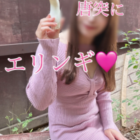 ねね