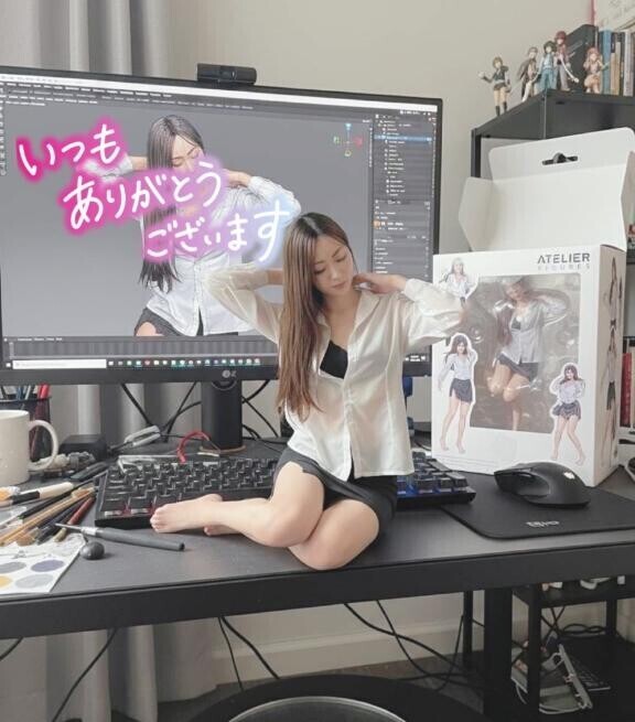 今夜はどうかな？