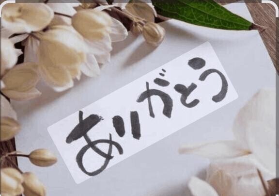 ホテルMイーストアネックスのH様