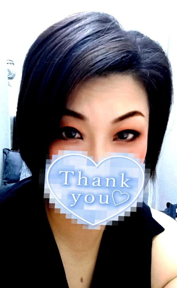 【待ち合わせお礼】