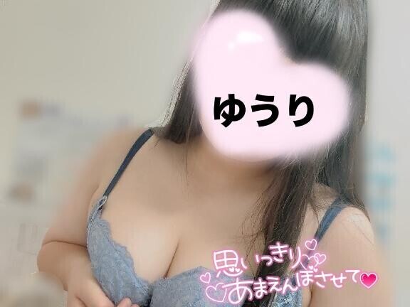 やっぱりお兄様の…♡