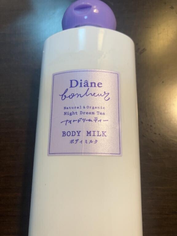 [お題]from:サンバさん