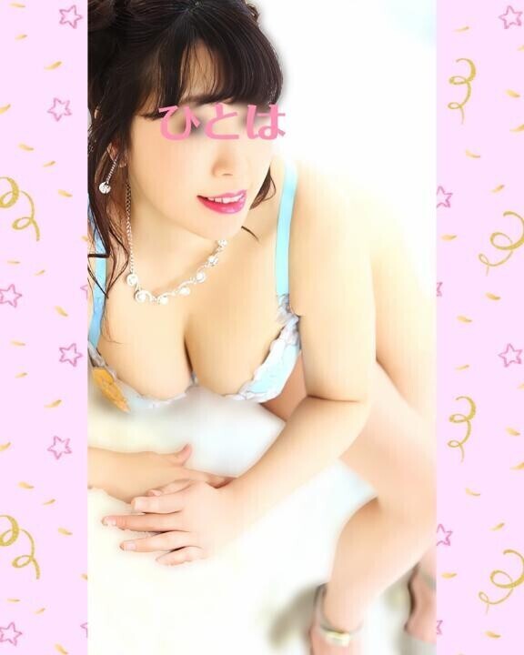 お久しぶりです