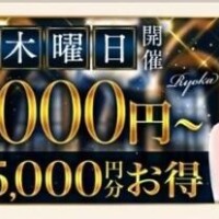 あずみ