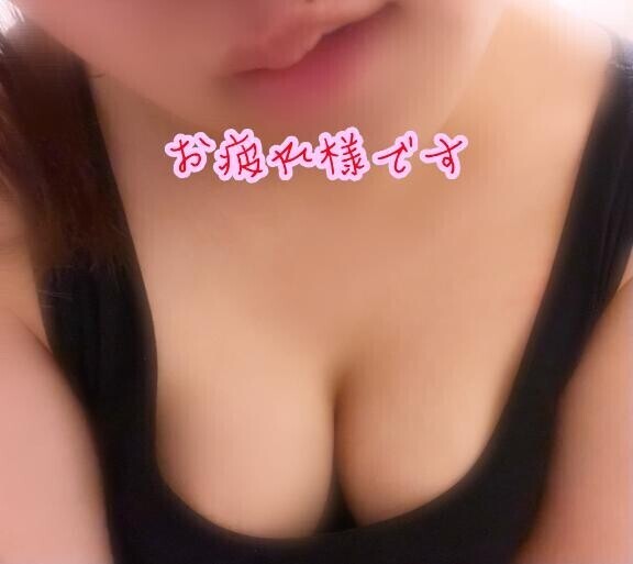 おはようございます。