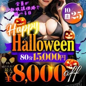 しっかり見ないとねヾ( -`д´-