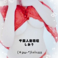 しおり