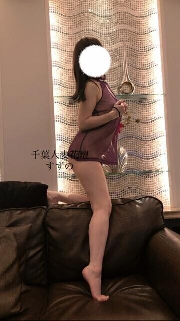 10月24日にお会いしたお客様へ。