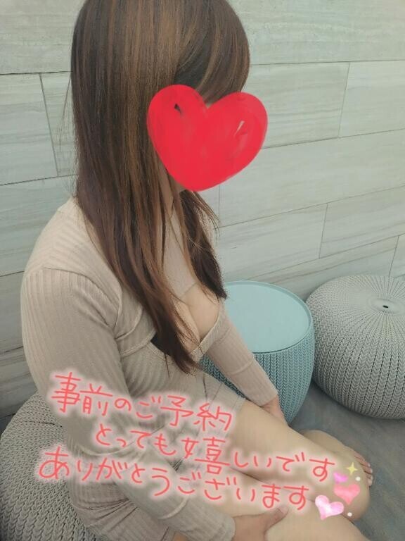真ん中♡