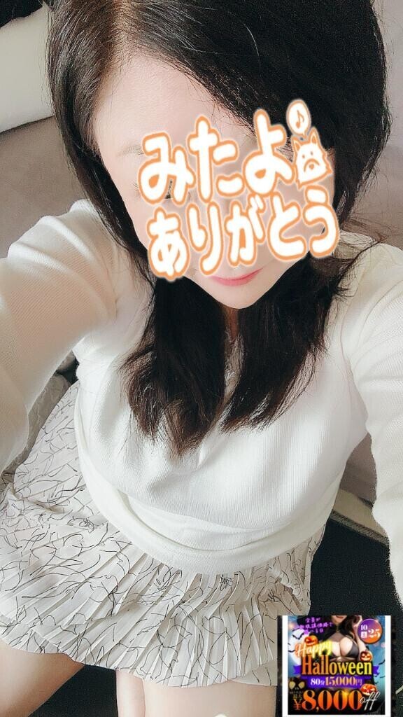 見つけてください。。。