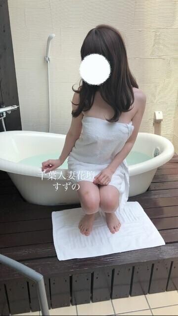 10月25日にお会いしたお客様へ。