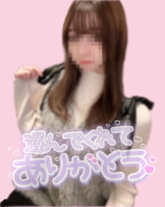 女の子がマフラー巻いてるのって可愛いよね🫶いい季節になってきたなぁ〜笑