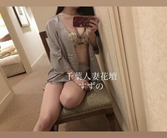 10月28日にお会いしたお客様へ。