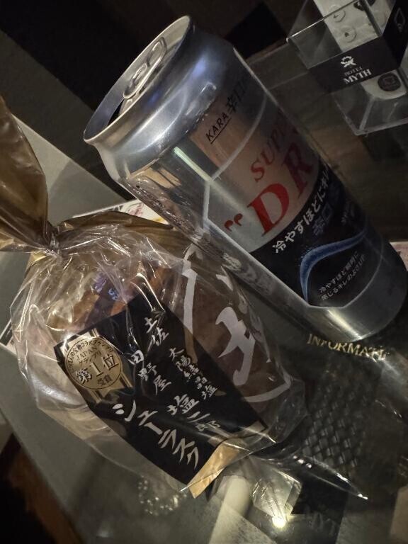 いつもありがとうございます♡