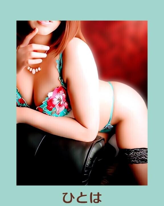 最大6.000円引き