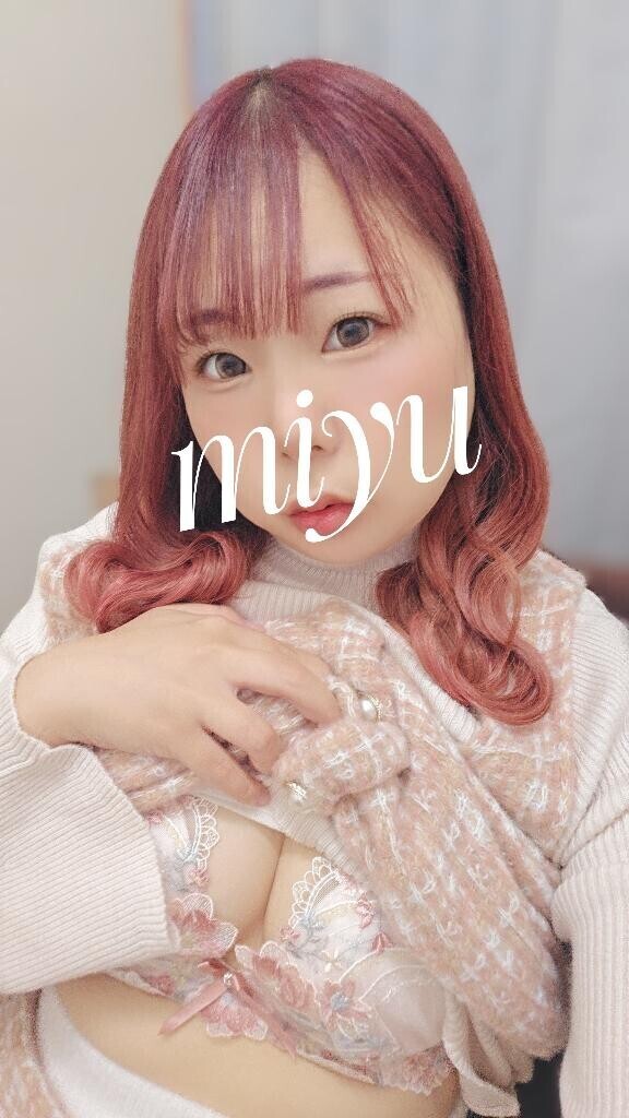 どこ目掛けて突いちゃうの？🩷